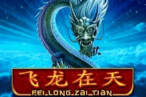 Playtech : Fei Long Zai Tian - BEERSLOT365